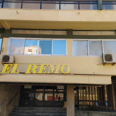 Edificio El Remo Vistas Al Mar Sun&beach Appartement